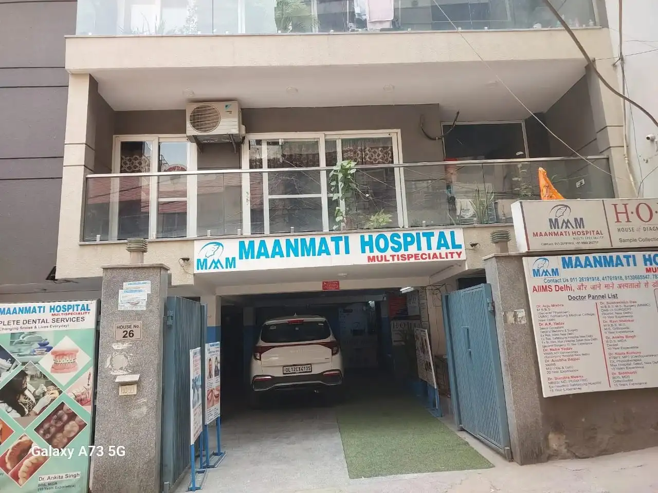 Best Hospital in South Delhi