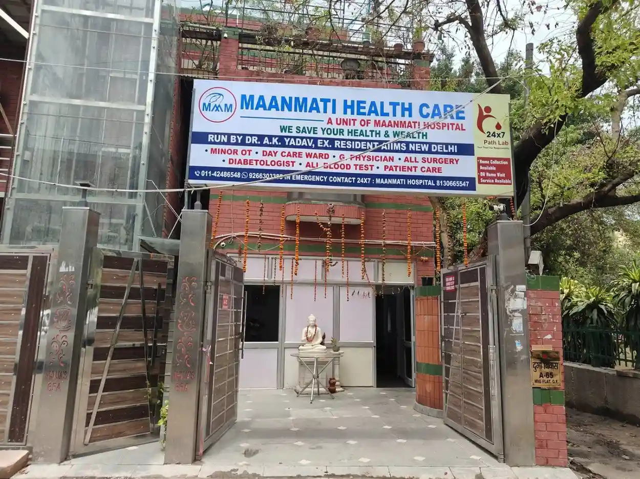 Best Hospital in South Delhi