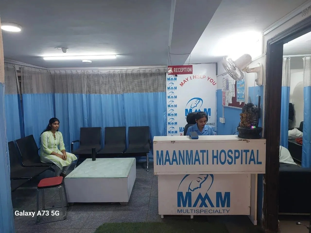 Best Hospital in Katwaria Sarai