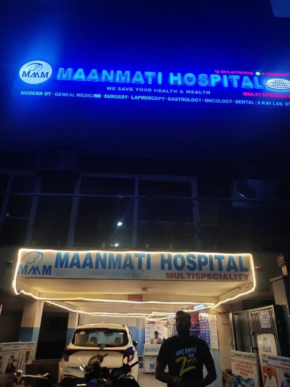 Best Hospital in Safdarjung Enclave